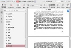 吃瓜娱乐主页官网下载,下载攻略与热门内容一览