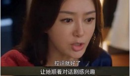 吃瓜718娱乐在线观看,热门娱乐资讯一手掌握