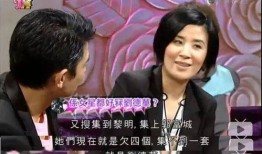 娱乐圈吃瓜爆料香港