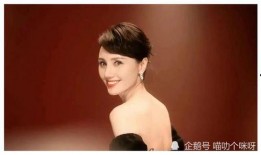 娱乐圈吃瓜爆料小徐徐是真的吗,真相揭秘还是无稽之谈？