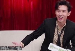 吃瓜娱乐节目李现