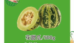 每日大赛吃瓜网,揭秘赛场背后的精彩瞬间