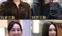 娱乐圈吃瓜爆料香港