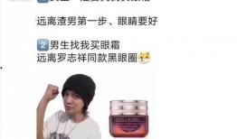 娱乐吃瓜文案啊什么意思,揭秘幕后故事，轻松解读热门话题