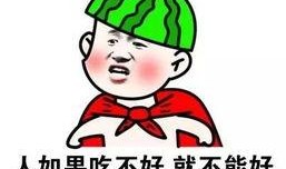 娱乐吃瓜酱别怕变老,勇敢面对时光，优雅变老