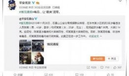 吃瓜群众娱乐素材网站,吃瓜群众独家娱乐素材大揭秘