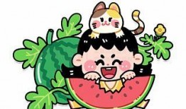 娱乐吃瓜动漫图