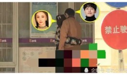 娱乐圈吃瓜爆料多了怎么办,如何保持理智与清醒？